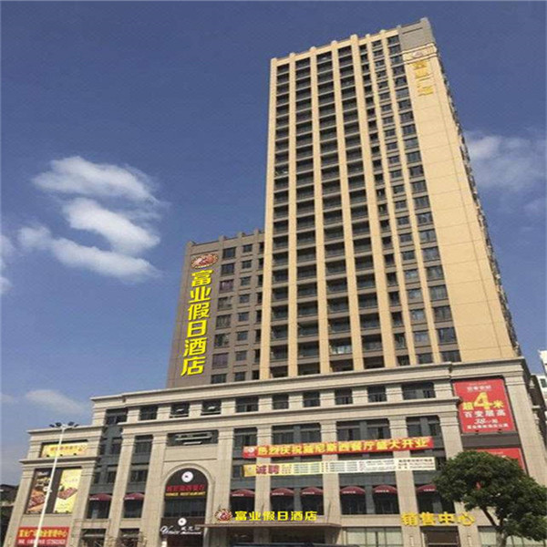 中山加得酒店 已安装嘉鑫感应门.jpg