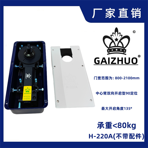 IMG_20220713_132751.png
